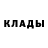 Метадон VHQ Tahar Abdullaev