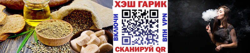 Canna-Cookies марихуана  Купить закладки  Алагир 