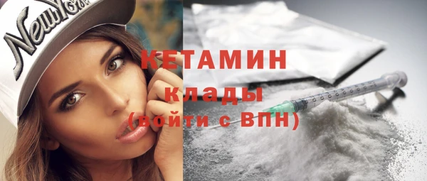 ECSTASY Орехово-Зуево