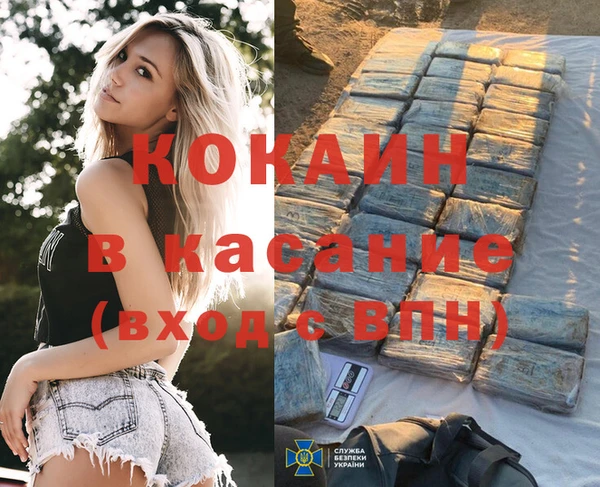 apvp Долгопрудный