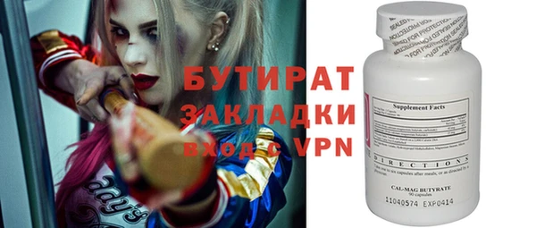 apvp Долгопрудный