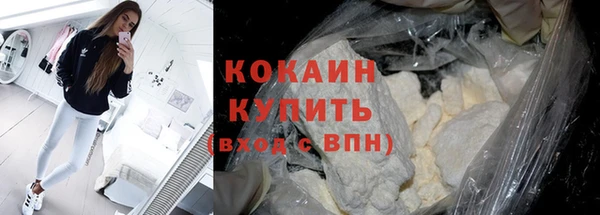 дистиллят марихуана Новый Уренгой