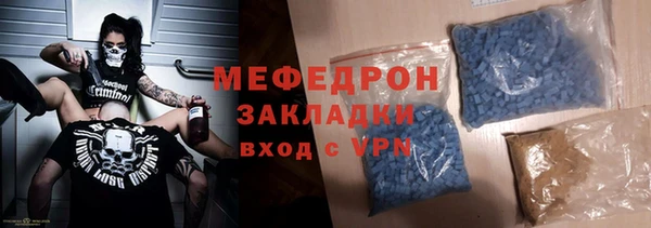 ECSTASY Орехово-Зуево