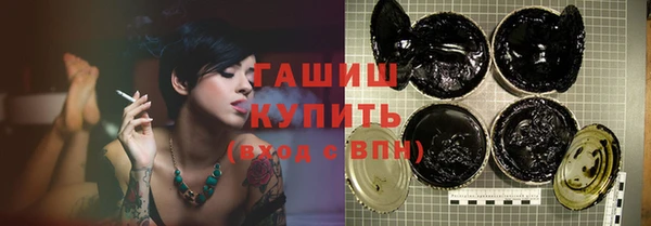 ECSTASY Орехово-Зуево