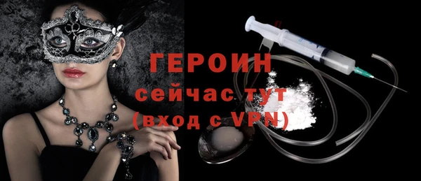 ECSTASY Орехово-Зуево