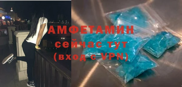 дистиллят марихуана Новый Уренгой