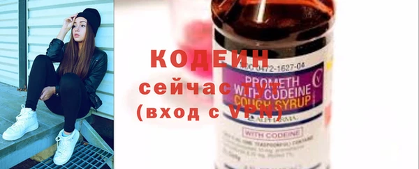 ECSTASY Орехово-Зуево