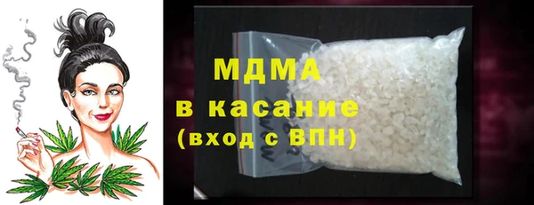 apvp Долгопрудный