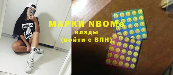 apvp Долгопрудный