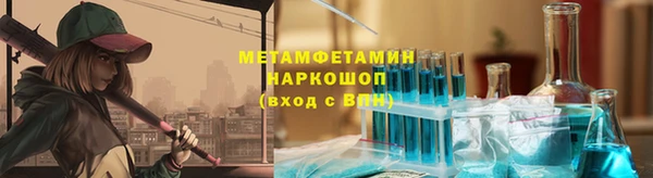 apvp Долгопрудный