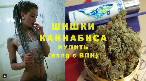 дистиллят марихуана Новый Уренгой