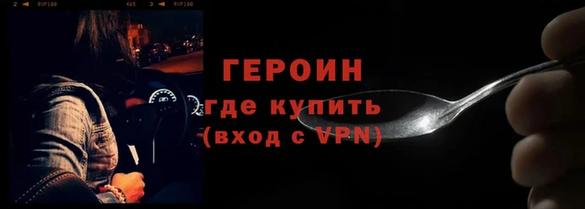 apvp Долгопрудный