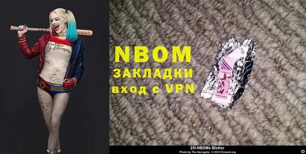 apvp Долгопрудный