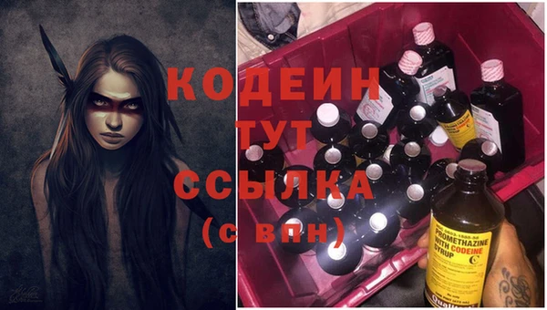 ECSTASY Орехово-Зуево