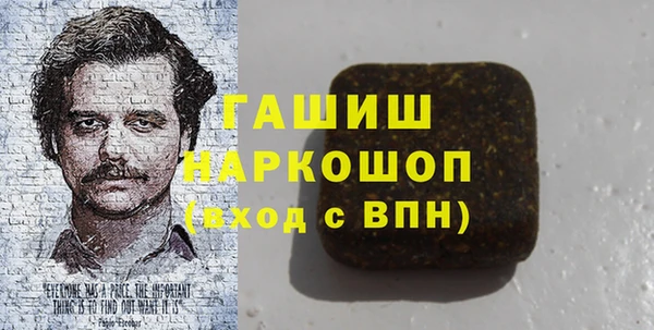 apvp Долгопрудный