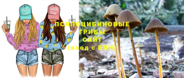 дистиллят марихуана Новый Уренгой