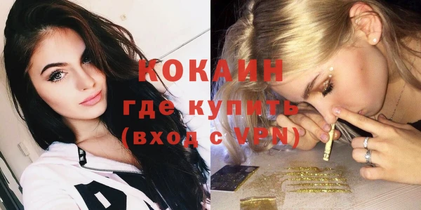 ECSTASY Орехово-Зуево