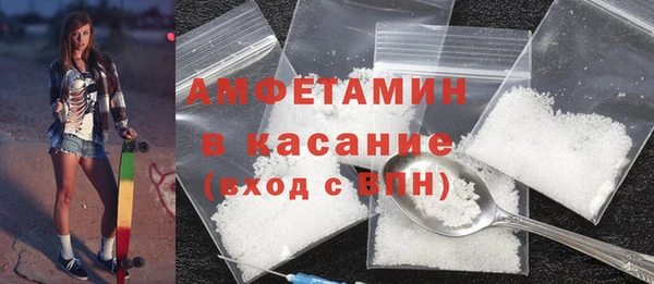 apvp Долгопрудный