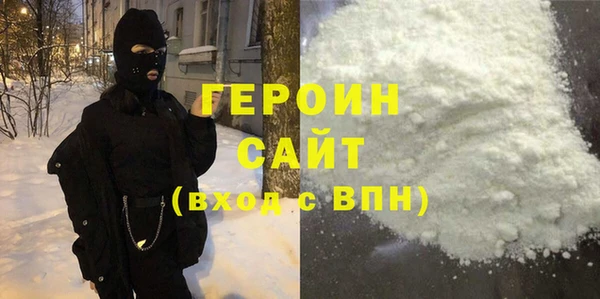 apvp Долгопрудный