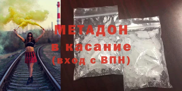 ECSTASY Орехово-Зуево