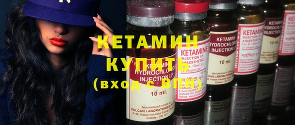 ECSTASY Орехово-Зуево