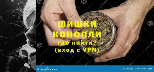 ECSTASY Орехово-Зуево