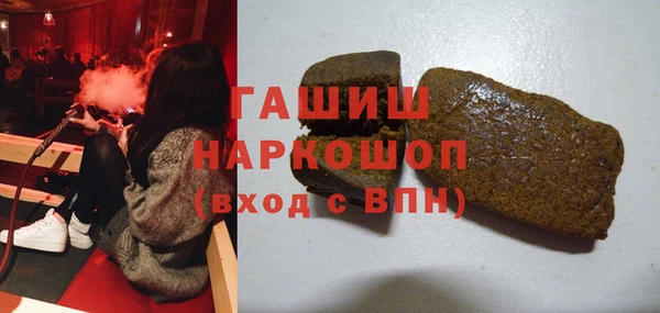 ECSTASY Орехово-Зуево