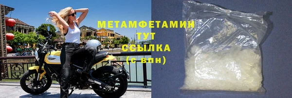 apvp Долгопрудный