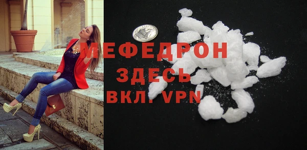 дистиллят марихуана Новый Уренгой