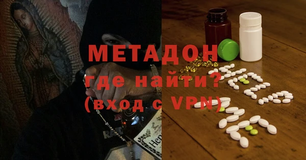 ECSTASY Орехово-Зуево