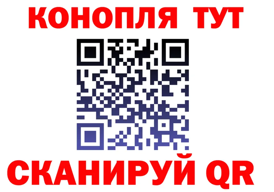 А ПВП VHQ вход это гидра Алагир